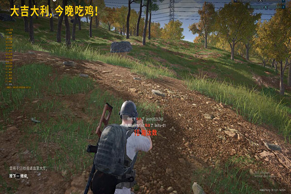 CF清魂辅助软件效果
